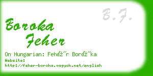 boroka feher business card